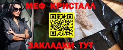 не бодяженный Новокубанск