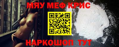 не бодяженный Новокубанск