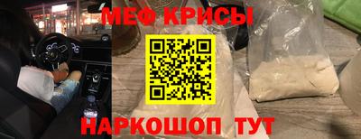 индика Новодвинск