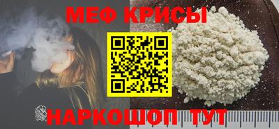 индика Новодвинск