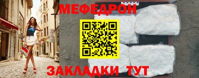 не бодяженный Новокубанск