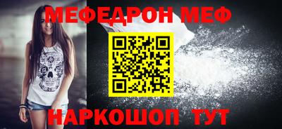 индика Новодвинск