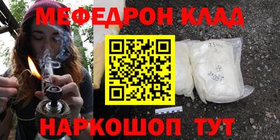 не бодяженный Новокубанск