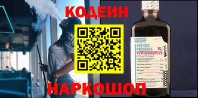 не бодяженный Новокубанск