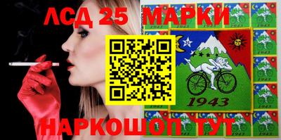не бодяженный Новокубанск