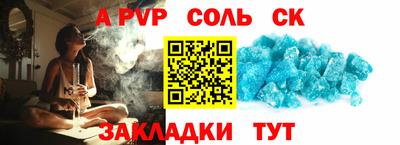 не бодяженный Новокубанск