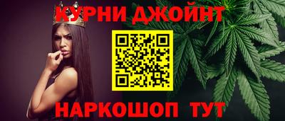 не бодяженный Новокубанск