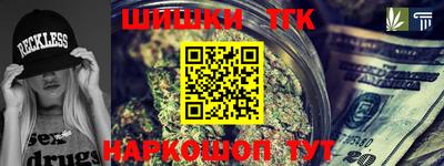 не бодяженный Новокубанск