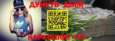 не бодяженный Новокубанск