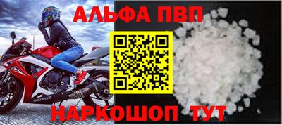 не бодяженный Новокубанск