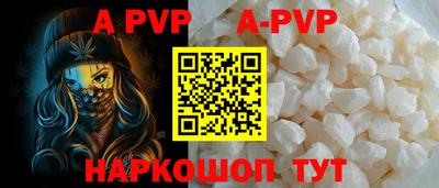 не бодяженный Новокубанск