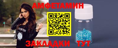 индика Новодвинск