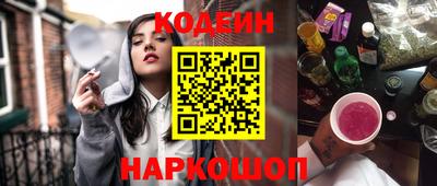 не бодяженный Новокубанск
