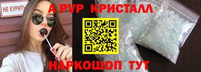 не бодяженный Новокубанск