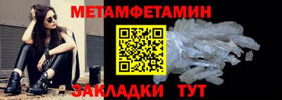не бодяженный Новокубанск