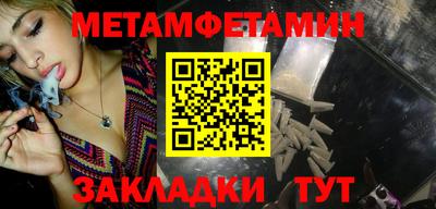 не бодяженный Новокубанск