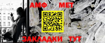 индика Новодвинск