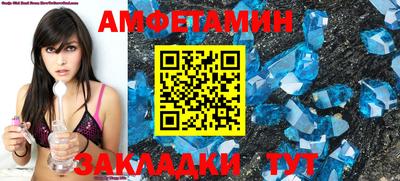 индика Новодвинск