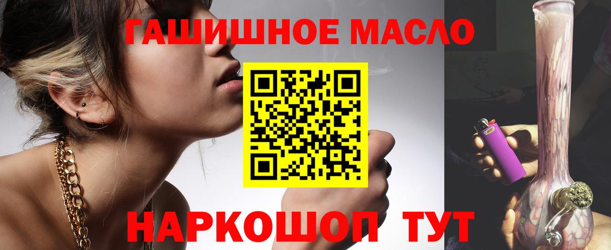 Дистиллят ТГК Wax Серов